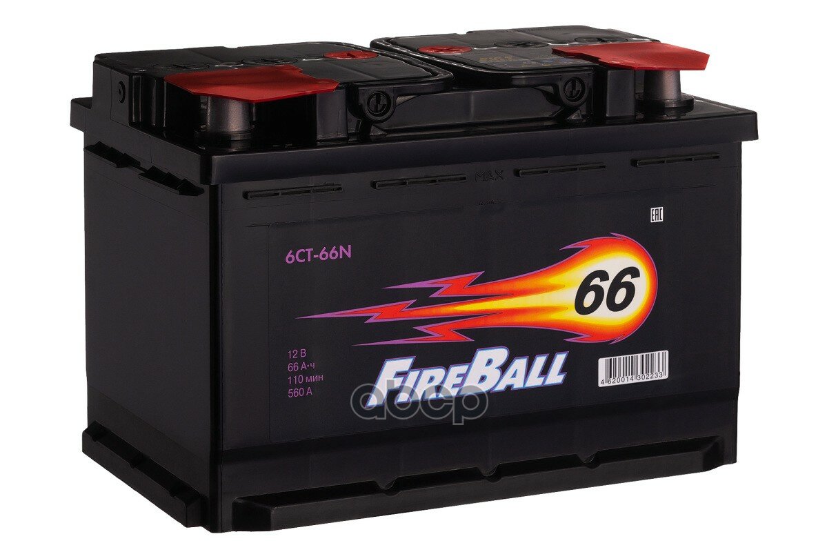 Fire Ball 6-66 276/175/190 (560) FireBall . 566 111 020