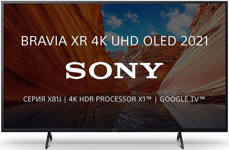 Телевизор Sony KD-55X81J, 55", Ultra HD 4K, черный