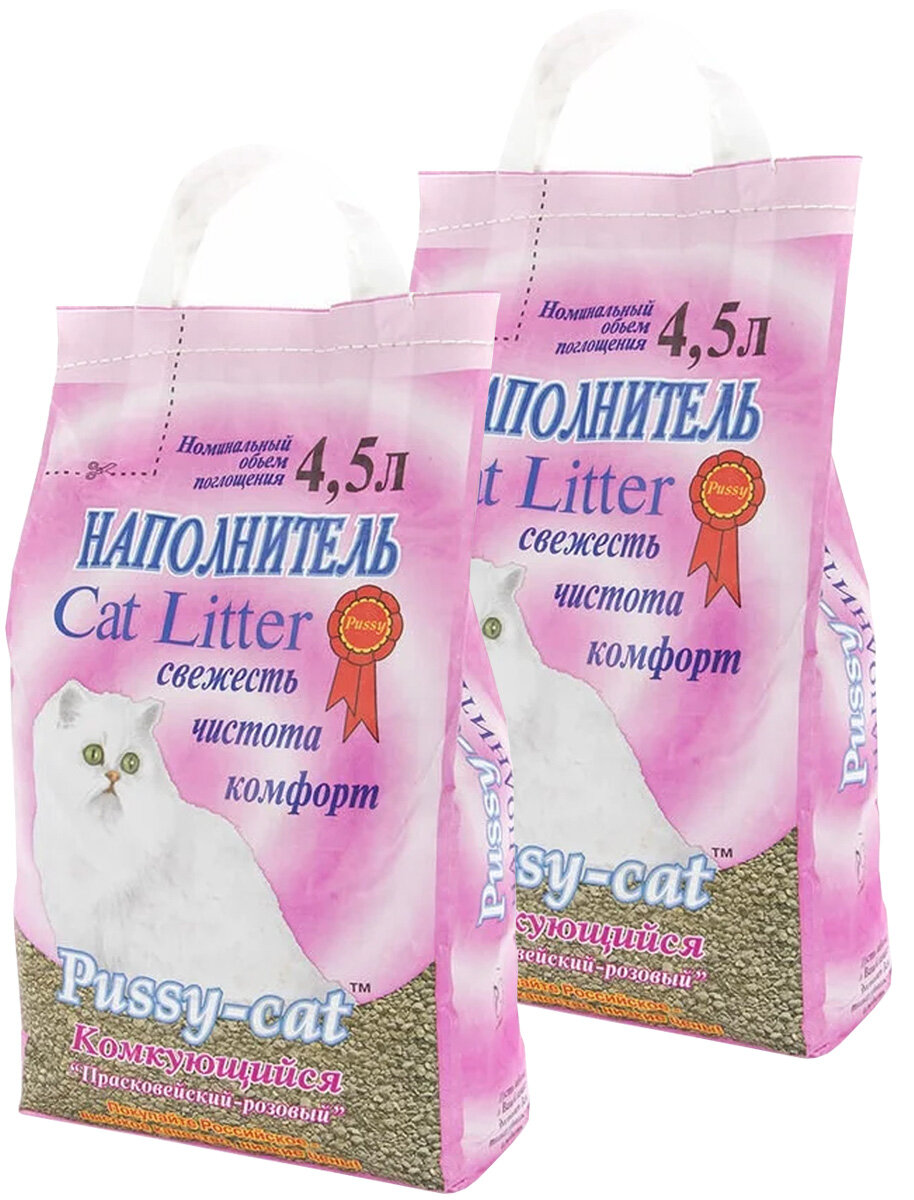 фото PUSSY-CAT комкующийся прасковейский розовый наполнитель комкующийся для туалета кошек (4,5 + 4,5 л)
