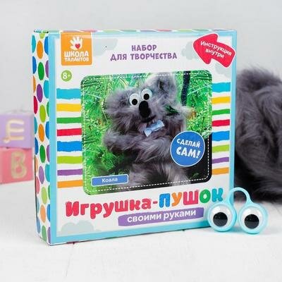 Набор для соз игрушки Коала из меховых палочек Школа талантов 3522359 .