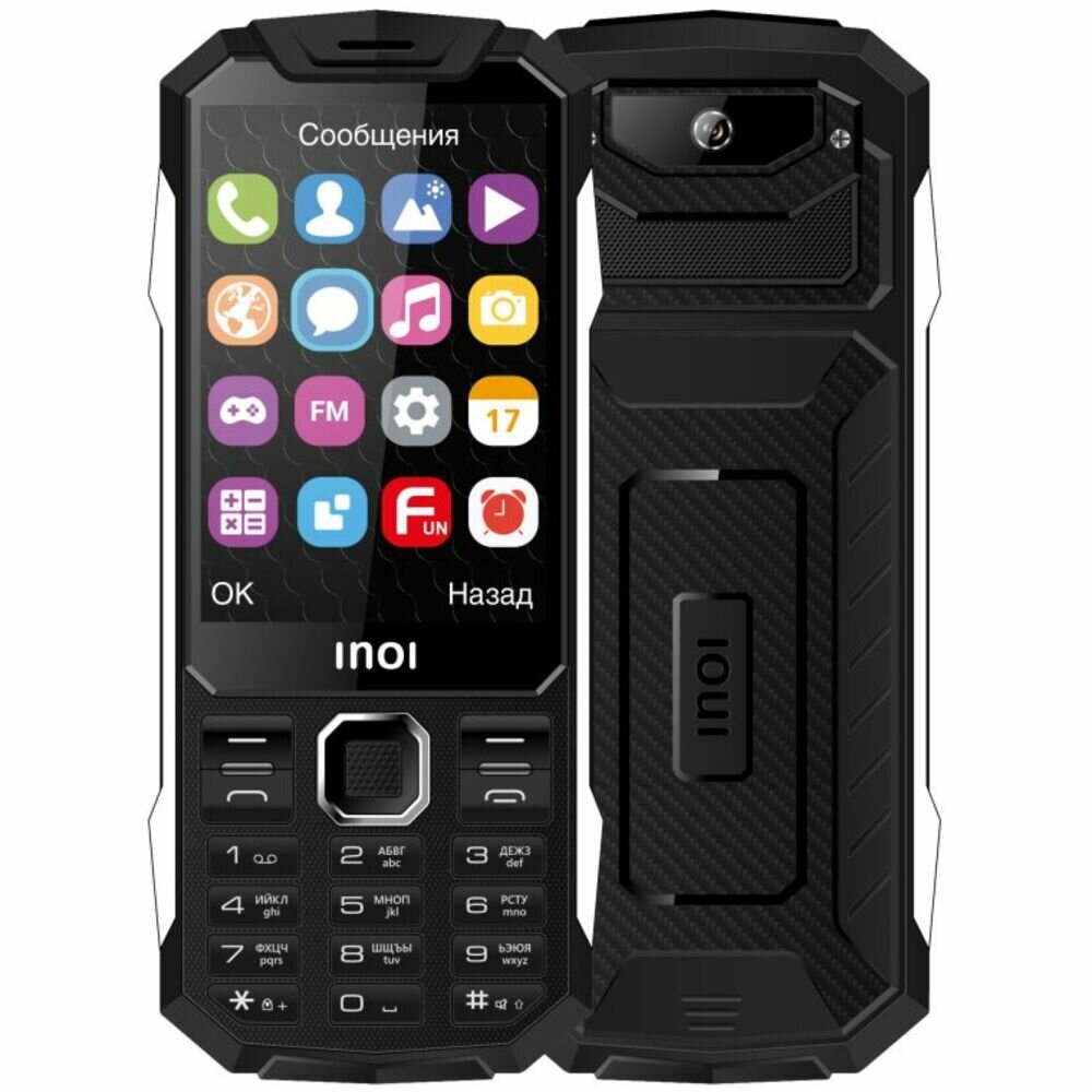 Мобильный телефон Inoi 354Z Black