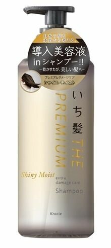 KRACIE Ichikami The Premium Shiny Moist Shampoo Восстанавливающий и увлажняющий шампунь для волос, с глубоким ароматом цветущей вишни, помпа 480 мл