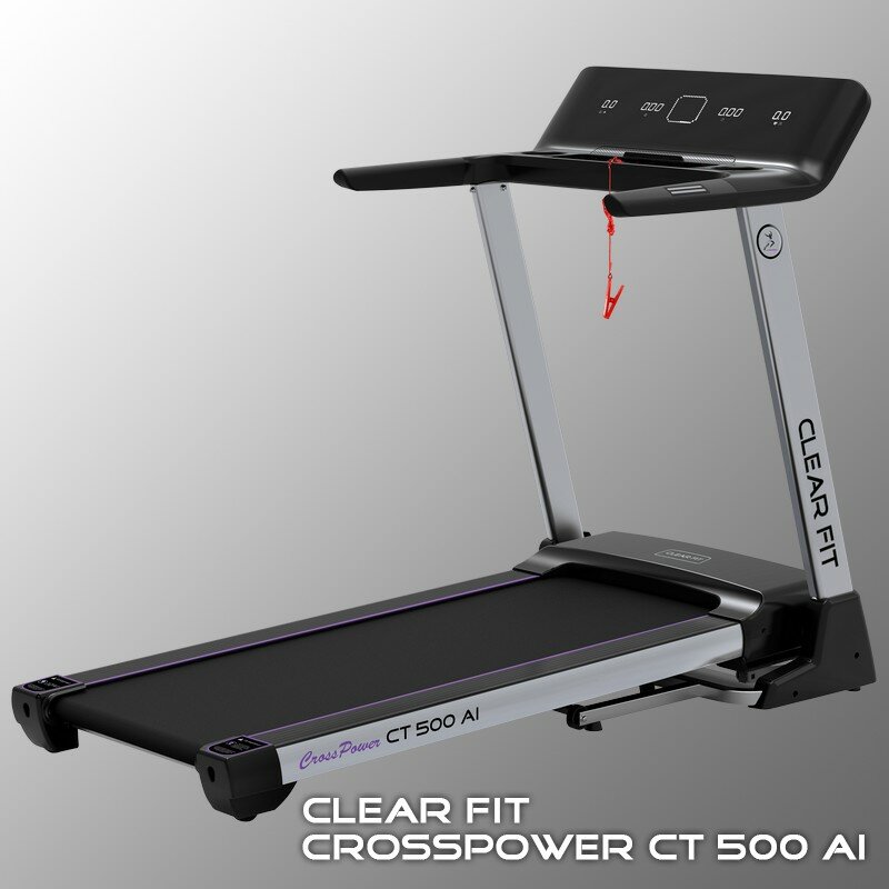 Беговые дорожки Clear Fit Беговая дорожка Clear Fit CrossPower CT 500 AI