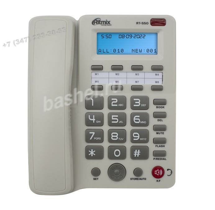 Телефон RITMIX RT-550 white электротовар