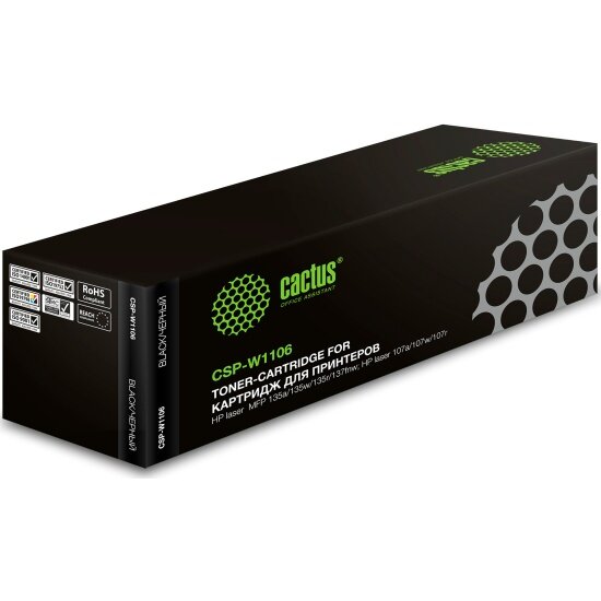 Картридж лазерный Cactus CSP-W1106 черный (1000стр.) для HP Laser 107a/107r/107w/135a MFP/135r MFP/1