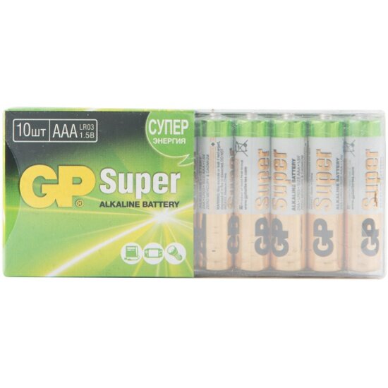 Элемент питания GP Super Alkaline LR03 AAA бл 10, 24A-B10