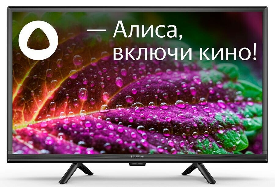 Телевизор LED Starwind 24" SW-LED24SG304 Smart YaOS Slim Design черный/черный/HD/DVB-T/60Hz/DVB