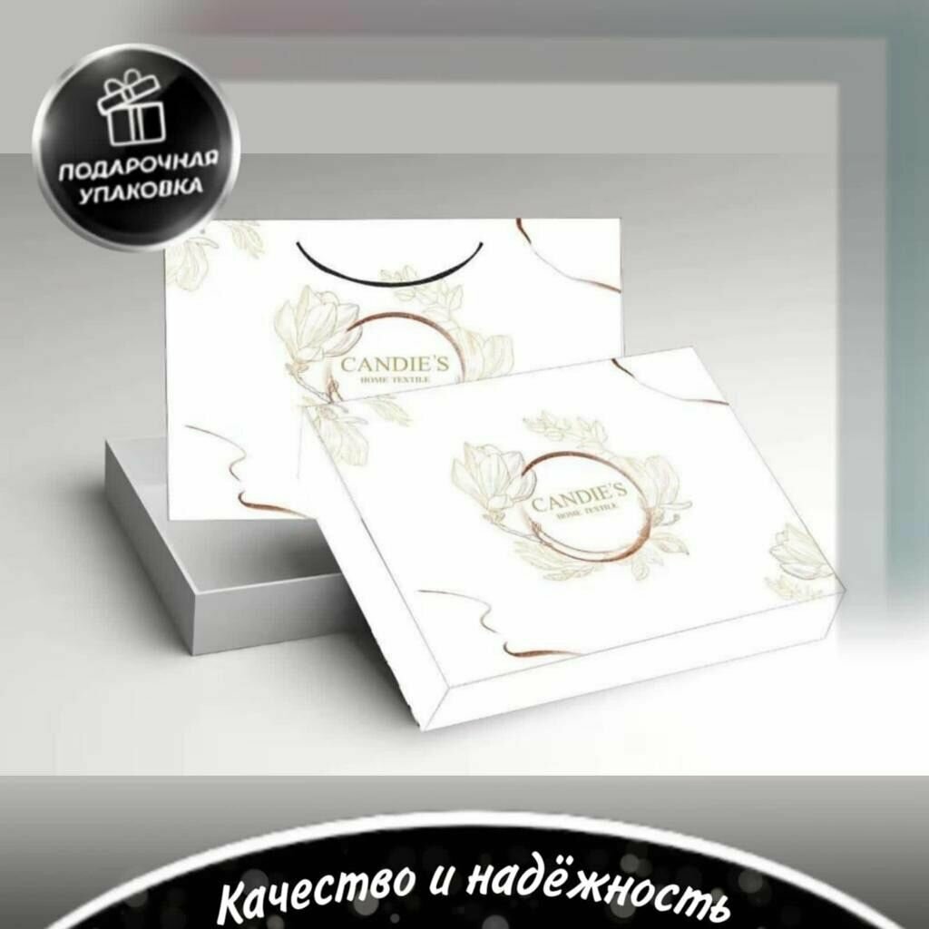 Комплект постельного белья Candies люкс сатин, евро, наволочки 70x70, 50x70 в подарочной упаковке - фотография № 4