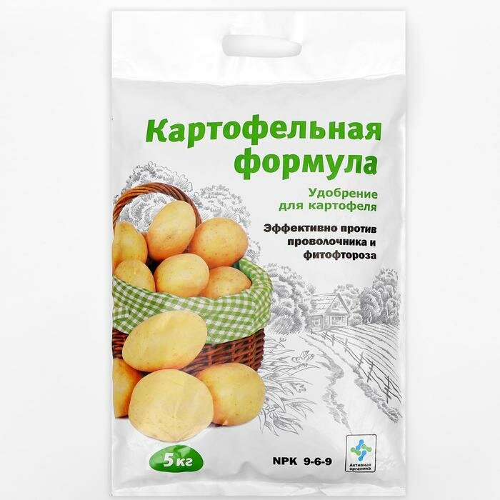 Картофельная формула, удобрение для картофеля, 5 кг - фотография № 1
