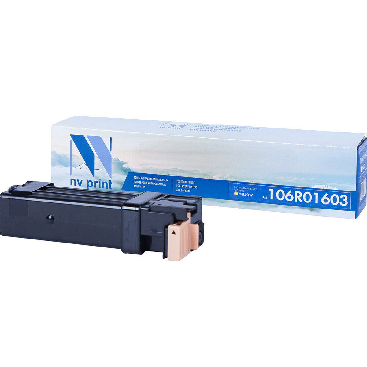 Совместимый картридж NV Print NV-106R01603 Yellow (NV-106R01603Y) для Xerox Phaser 6500, WorkCentre 6505