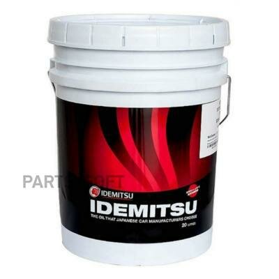 IDEMITSU 30450248-520 Масло АКПП ATF (20L) ( 30450244-520 и 30450038-520) 1шт