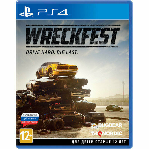 Wreckfest (русские субтитры) (PS4)