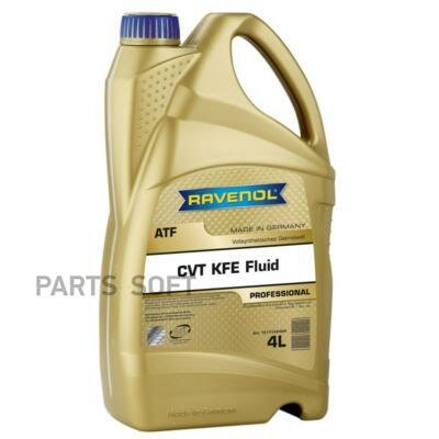 RAVENOL 4014835803725 4L CVT KFE FLUID NEW трансмиссионное масло