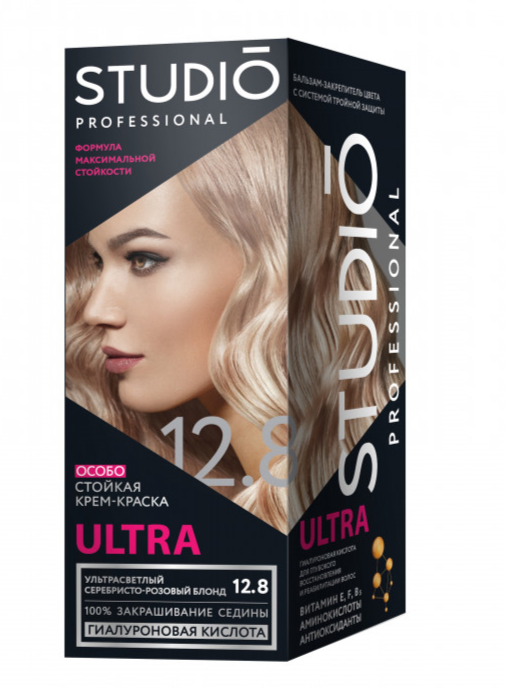 STUDIO professional Ultra      12.8  -  115 