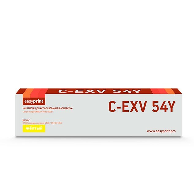 Easyprint Расходные материалы C-EXV54Y Картридж LC-EXV54Y для Canon iR C3025i C3125i 8500 стр. желтый