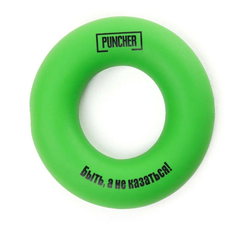 Эспандер кистевой Puncher 20 кг зеленый - Puncher
