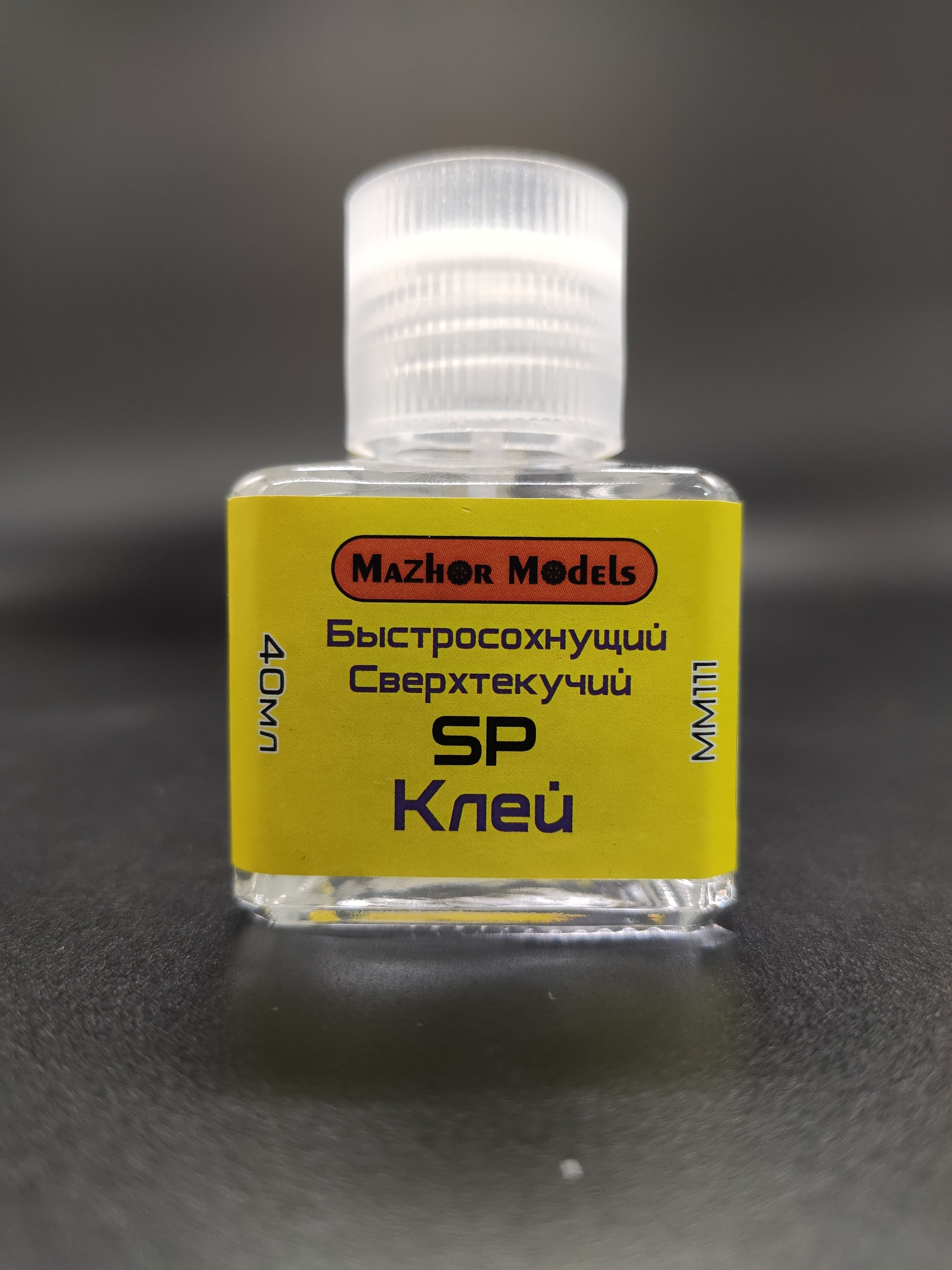 фото MM111 Клей сверхтекучий SP 40мл