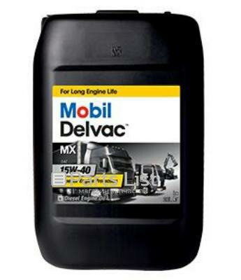 MOBIL 152737 1шт