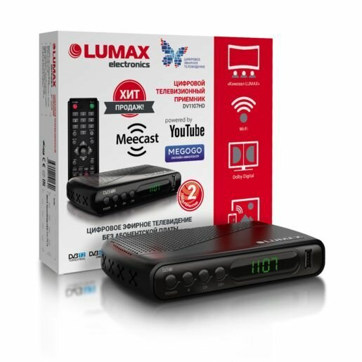 ТВ-тюнер LUMAX DV-1107HD