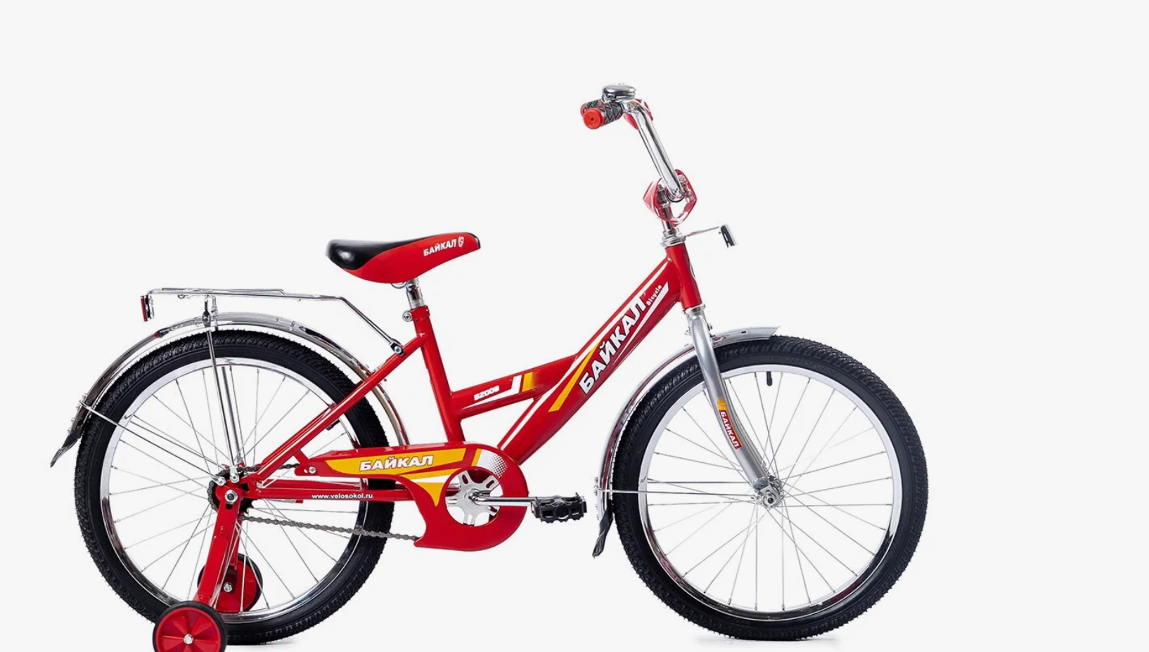 фото Велосипед 20" детский Байкал В2008, двухколесный (с боковыми колесами), красный