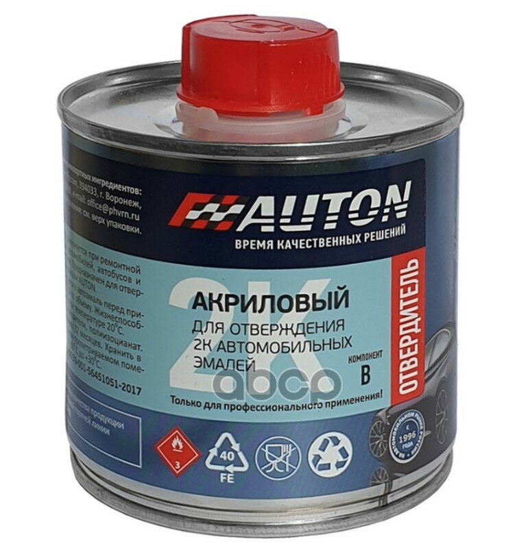 Отвердитель Для 2К Акриловой Автоэмали 0,212Кг. Auton (Atn-P07208-02) AUTON арт. ATNP0720802