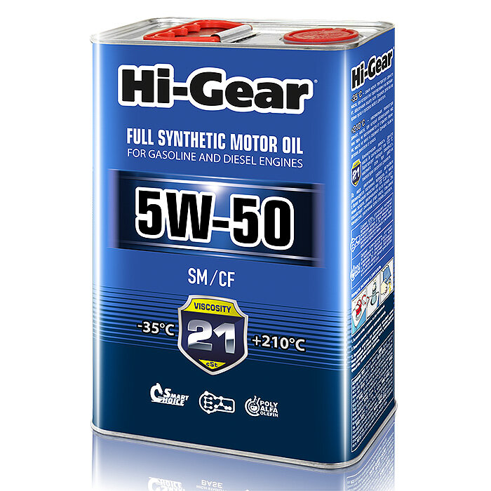 Моторное масло Hi-Gear 5W50 SM/CF, 4л (арт. HG0554) HG0554