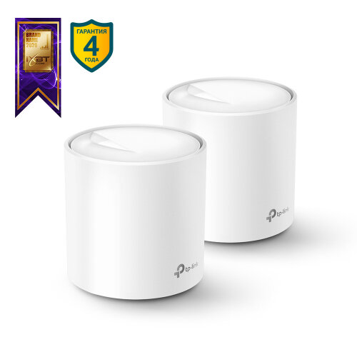 Бесшовный Mesh роутер TP-LINK Deco X60(2-Pack)