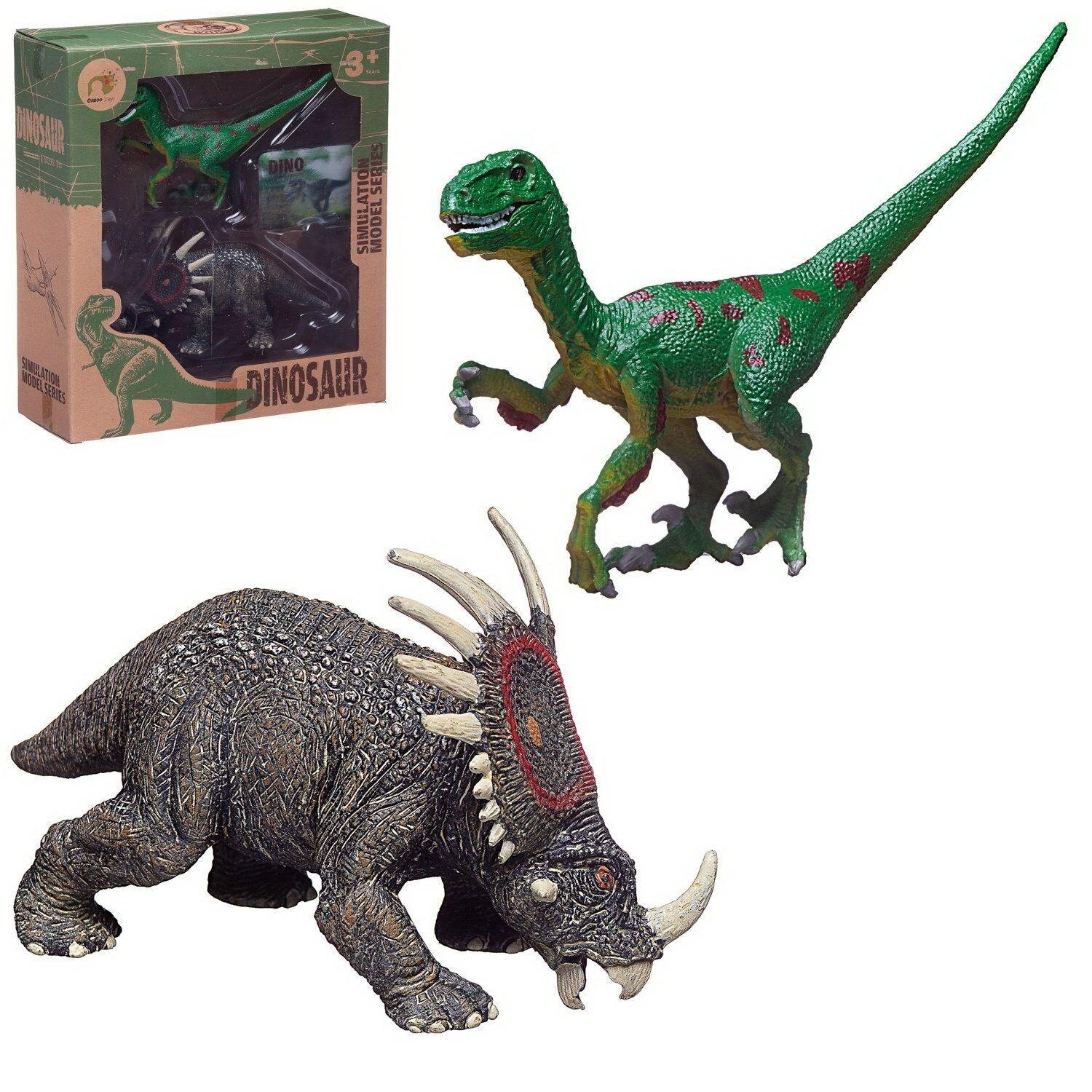 Набор игровой Мои любимые динозавры, серия 3 (набор 1), 22,5х8х24,5см, в коробке - Junfa Toys [WA-14615/набор1]