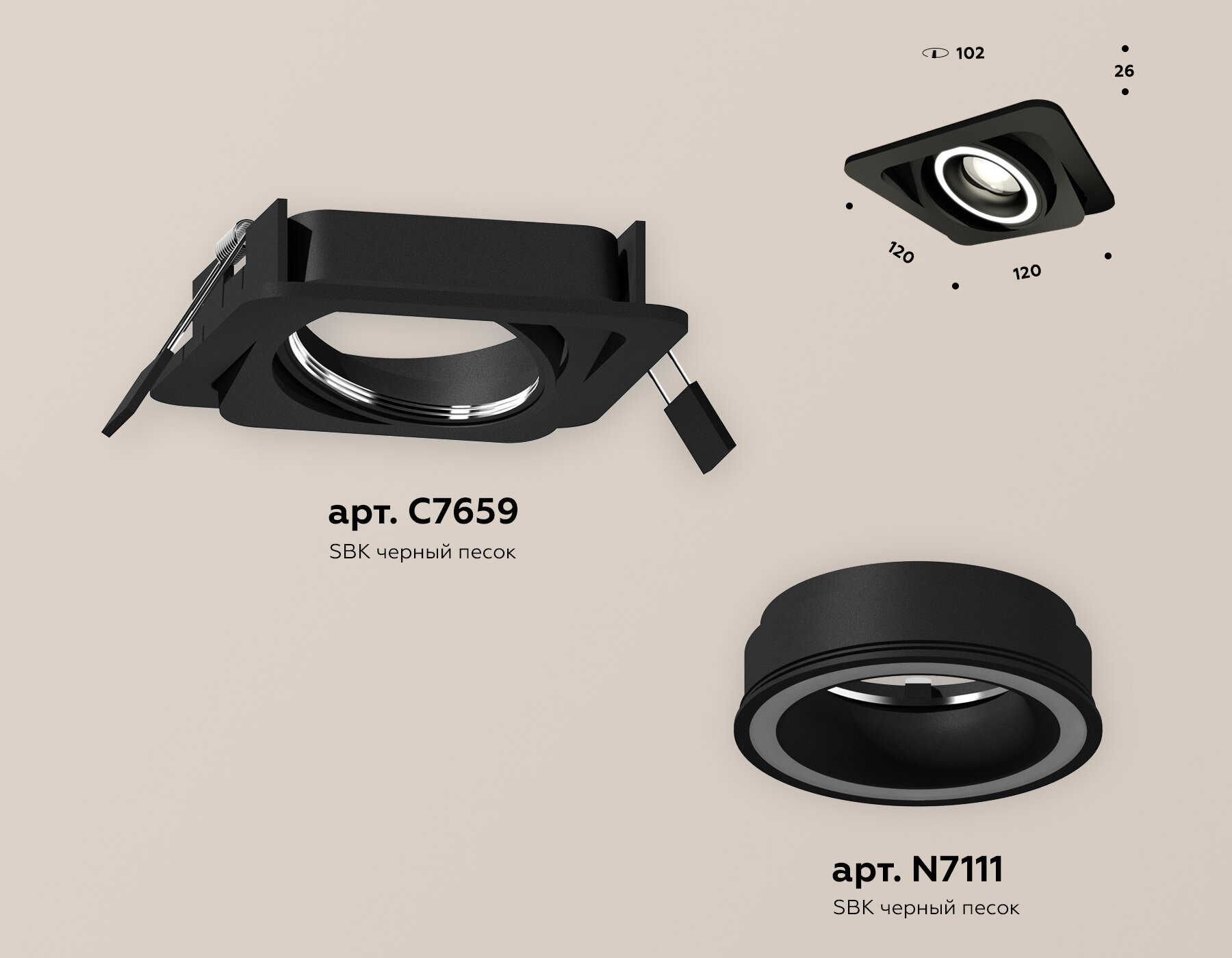 Ambrella light Встраиваемый светильник Ambrella light Xc Techno Spot XC7659080 (C7659, N7111) - фотография № 2