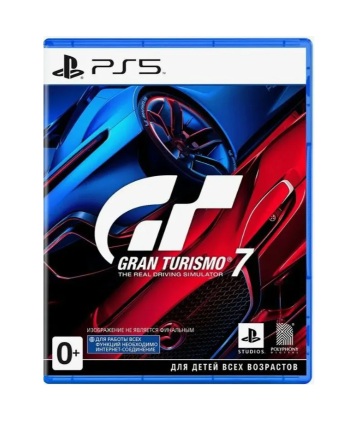 Игра Gran Turismo 7 (PS5) (NEW) Русские субтитры