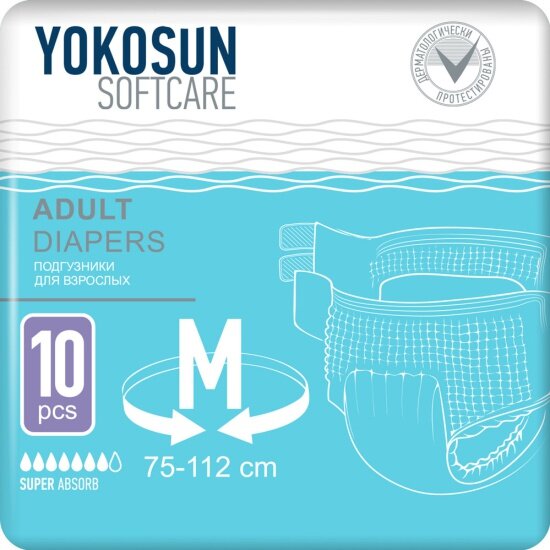 Подгузники Yokosun для взрослых, размер М, 10 шт.