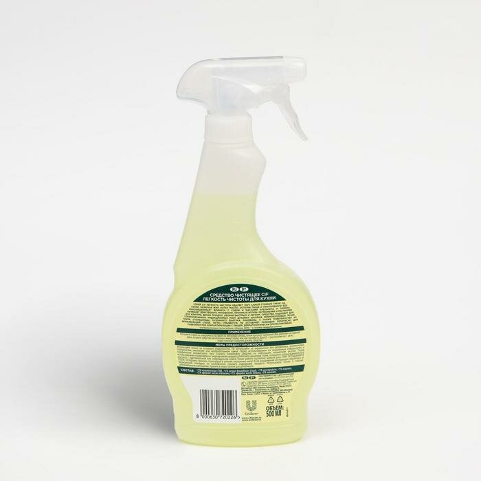 Cif Чистящее средство Cif "Лёгкость чистоты", для кухни, антижир, для плит и духовок, 500 мл - фотография № 3
