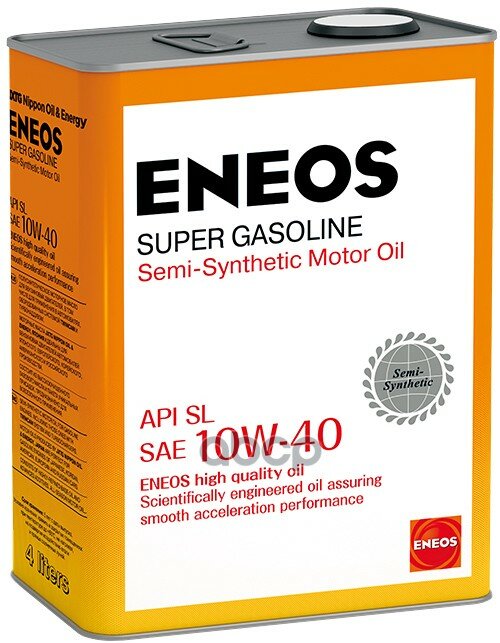 ENEOS Eneos Super Gasoline 10W40(4L)_Масло Моторн.! Полусинтapi Sl, Acea A3, Mb 229.1, Vw 502/505