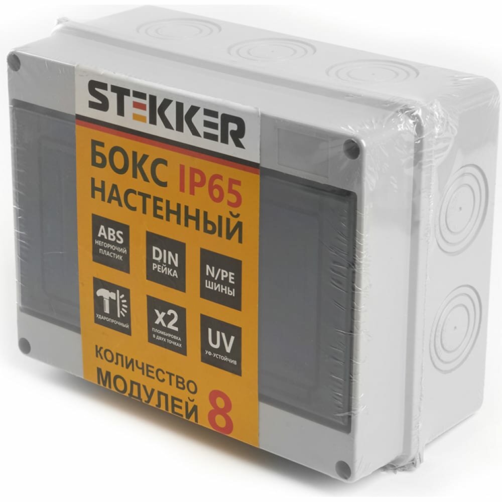 фото Настенный бокс STEKKER EBX50-1/08-65
