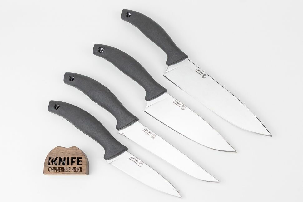 Хозяйственно-бытовой набор кухонных ножей «Квартет» с магнитом от ПП Кизляр
