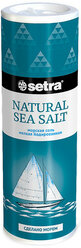 Setra Соль Setra морская натуральная мелкая йодированная в солонке 250гр, 7 шт.