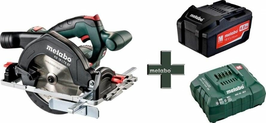 Аккумуляторная циркулярная пила Metabo KS 18 LTX 57 + 1 Li-Powerх 4 Ач + ЗУ ASC30-36 (T03480) - фотография № 2