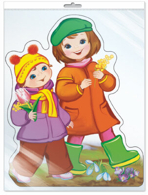 ФМ-10330 Мини-плакат вырубной в пакете: Дети с весенними цветами. С европодвесом