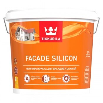 Tikkurila Facade Silicon / Тиккурила Фасад Силикон акриловая краска для фасадов и цоколей 9 литров База "С"