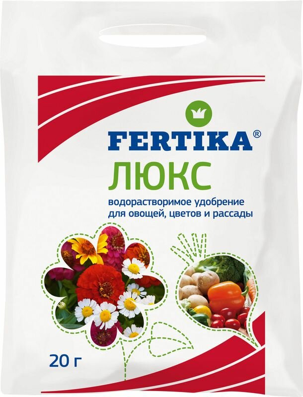 Удобрение FERTIKA Люкс, 0.02 л, 0.02 кг, 1 уп.