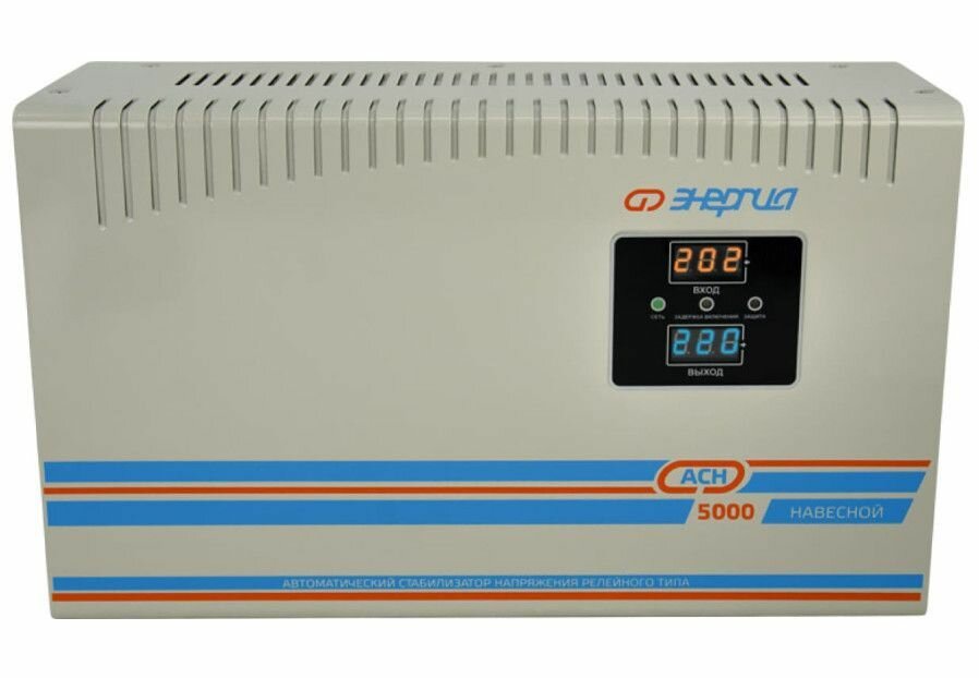 Стабилизатор напряжения Энергия АСН 5000 навесной E0101-0212 - фотография № 2
