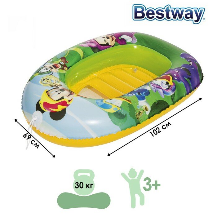 Bestway    , 102  69 ,  3-6 , 91003 Bestway