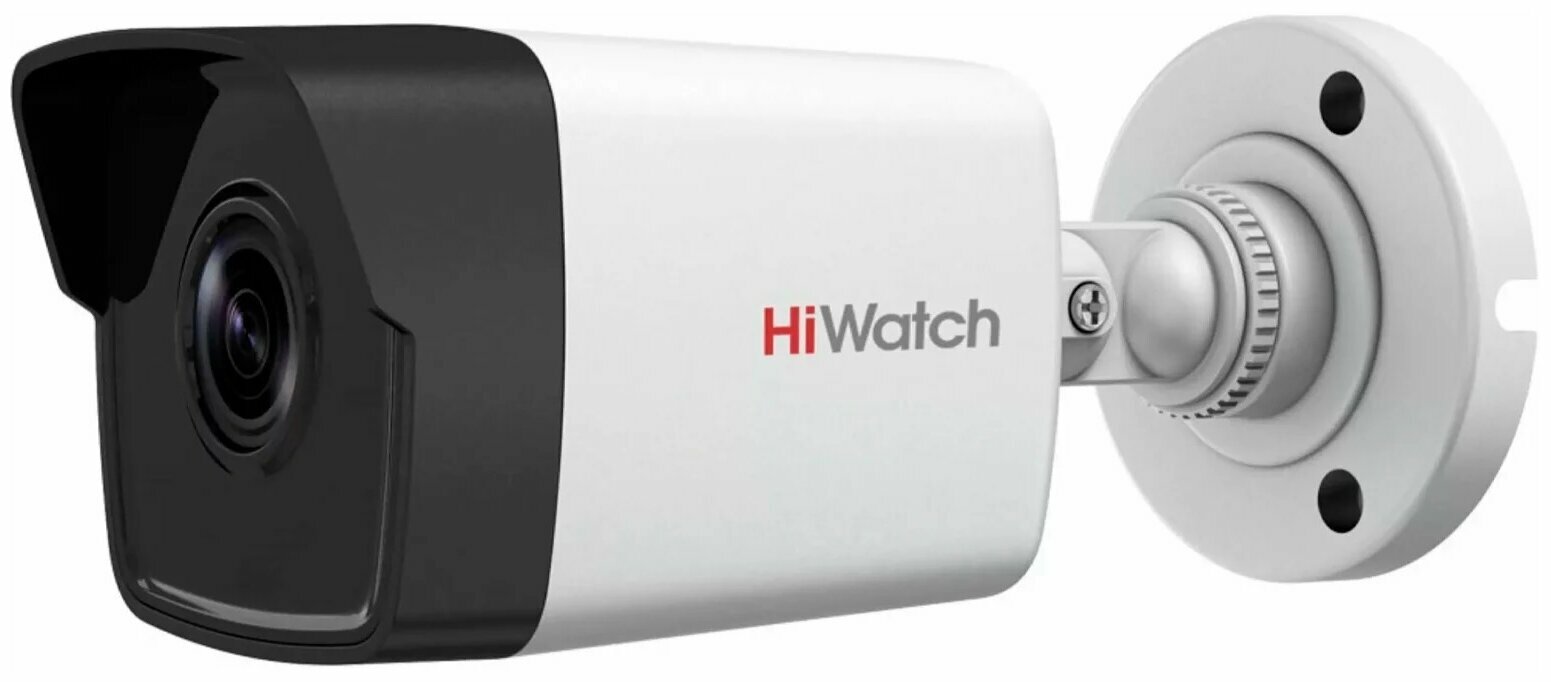 IP-камера IP камера наблюдения Hikvision HiWatch DS-I400(C) 2.8мм