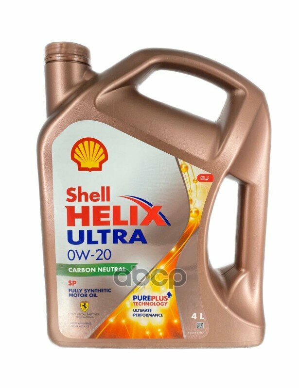 Моторное масло Shell Helix Ultra SP 0W20 синтетическое 4л