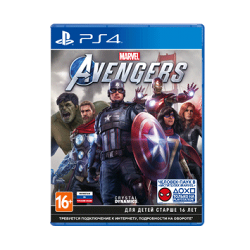 Marvel's Мстители [Avengers](PS4)