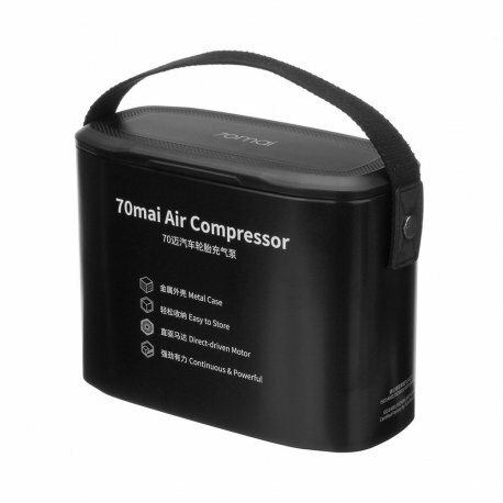   70Mai Air Compressor Midrive TP01 (Black/)