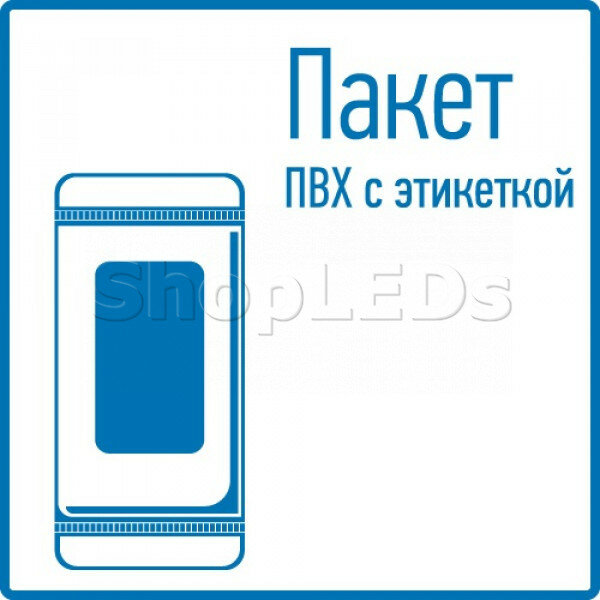 Елочная игрушка Neon Night 502-378 Neon-night - фото №2