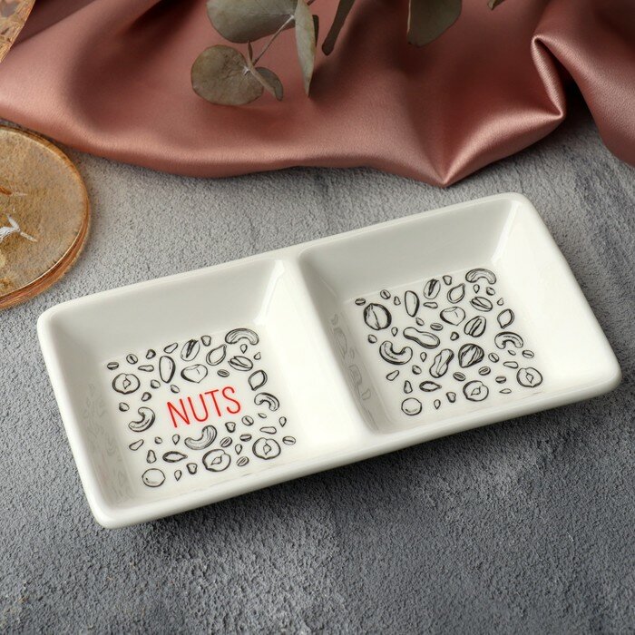 фото Менажница керамическая Nuts, 13.8 х 7 см, цвет белый, 9909375