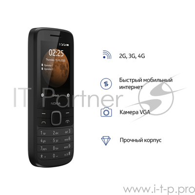 Nokia 225 4G Dual Sim Black .