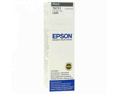 Картридж Epson T6731 (C13T67314A)